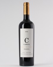 Cabrita Reserva 2018 Tinto 0.75