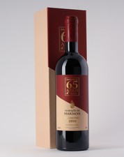 Marquês de Marialva 65 Anos Garrafeira 2001 Red 0.75