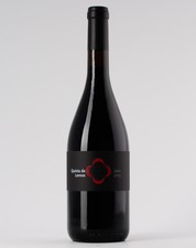 Quinta de Lemos Jaen 2013 Red 0.75