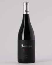 Soalheiro Oppaco 2014 White 0.75